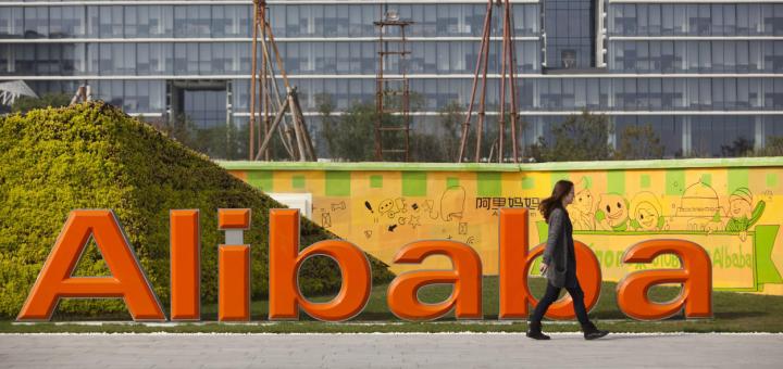 Alibaba, el último gigante tecnológico que triunfa en Wall Street