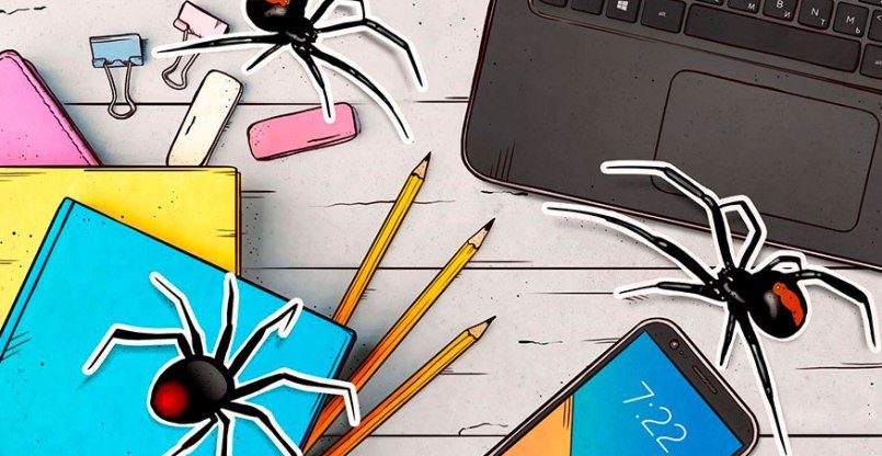 El malware se cuela en la vuelta al cole