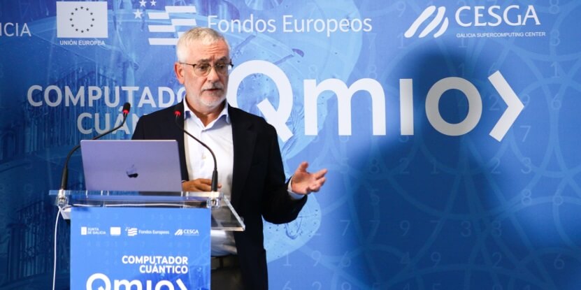 El CESGA inaugura junto a Fujitsu su Computador cuántico