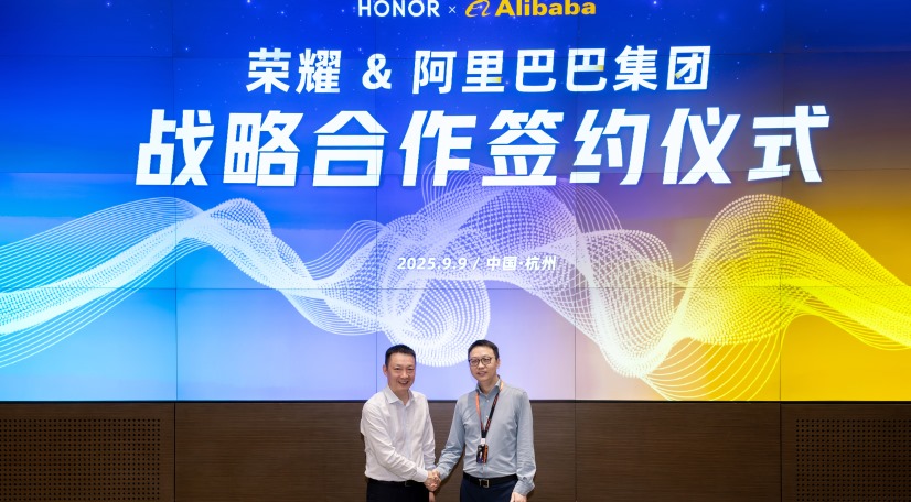 Acuerdo de HONOR y Alibaba en materia de inteligencia artificial