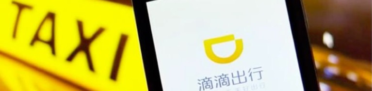 Apple invierte mil millones en el equivalente a Uber en China