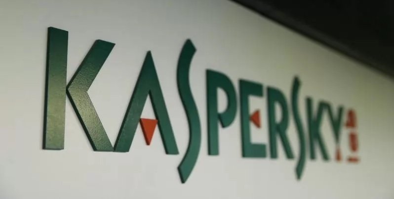 Kaspersky CyberTrace, optimización de la inteligencia para mejorar la primera respuesta ante las ciberamenazas