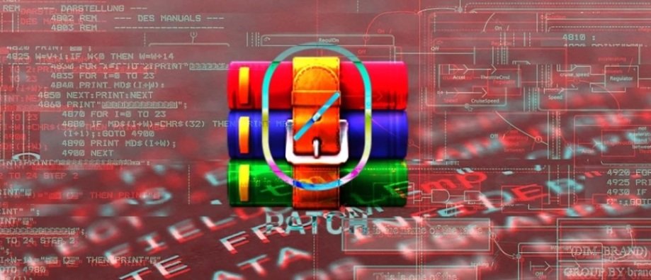 Descubren una vulnerabilidad en WinRAR