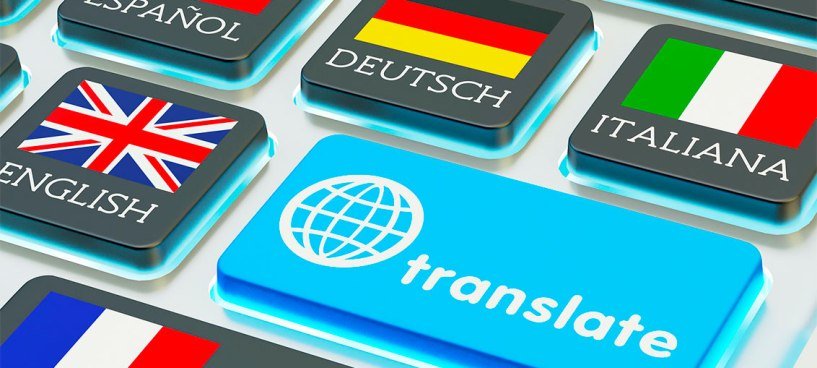 El traductor del futuro: las redes neuronales transforman la profesión
