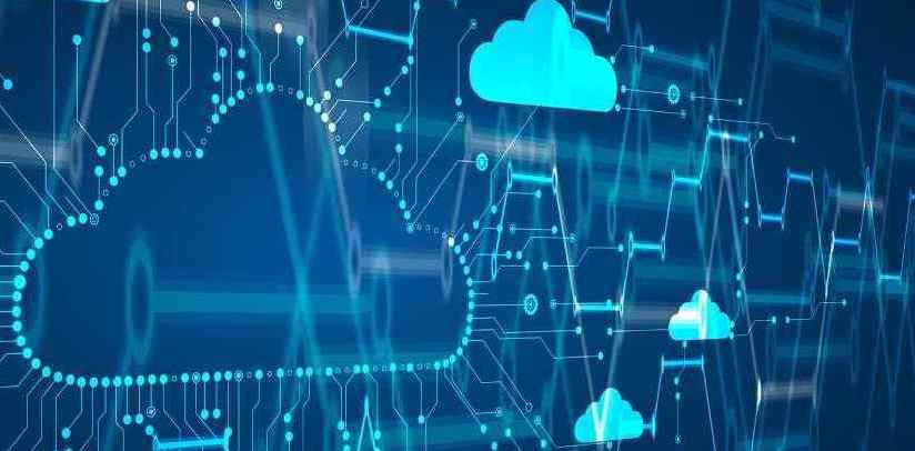 Las compañías del sector de servicios financieros apuestan por el multicloud