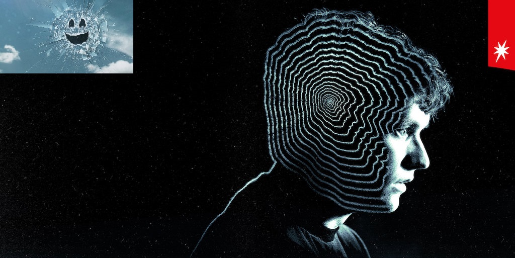 Espejo Negro: Bandersnatch