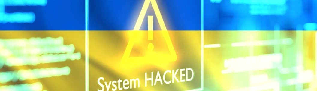 La parte cibernética de la guerra en Ucrania