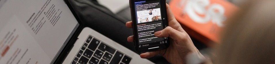 El 65 por ciento de las pequeñas empresas españolas prioriza el canal de ventas digital