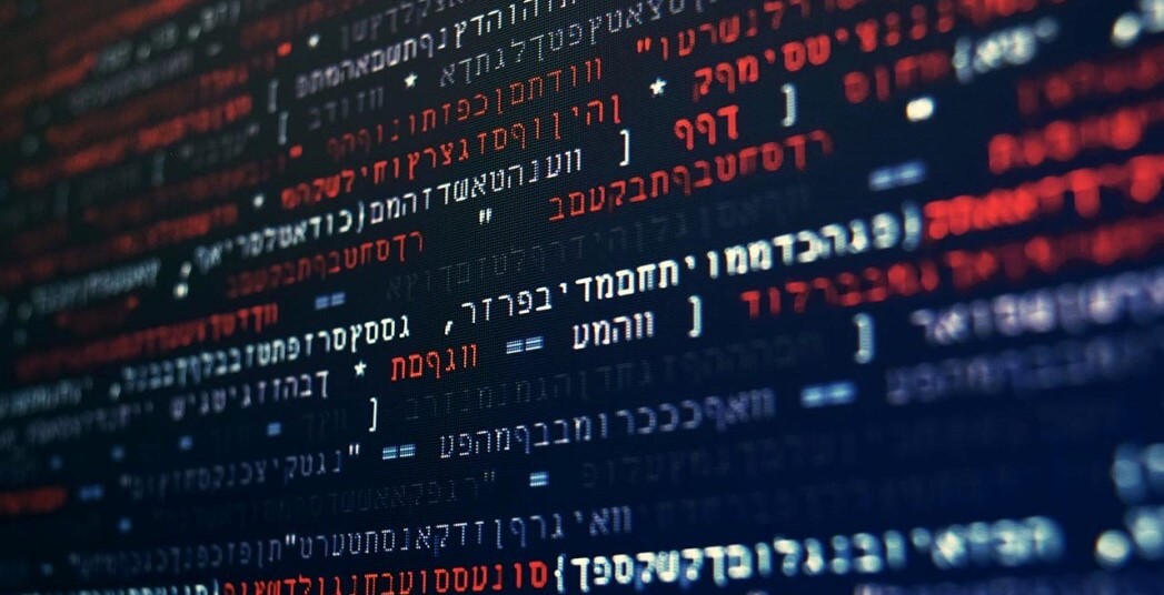 Malware sofisticado a través del cifrado