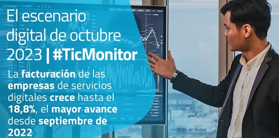 Incremento récord de la facturación de los servicios digitales