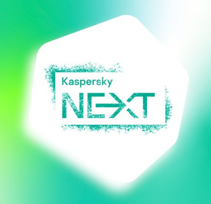 Kaspersky Next, nueva línea de productos para empresas