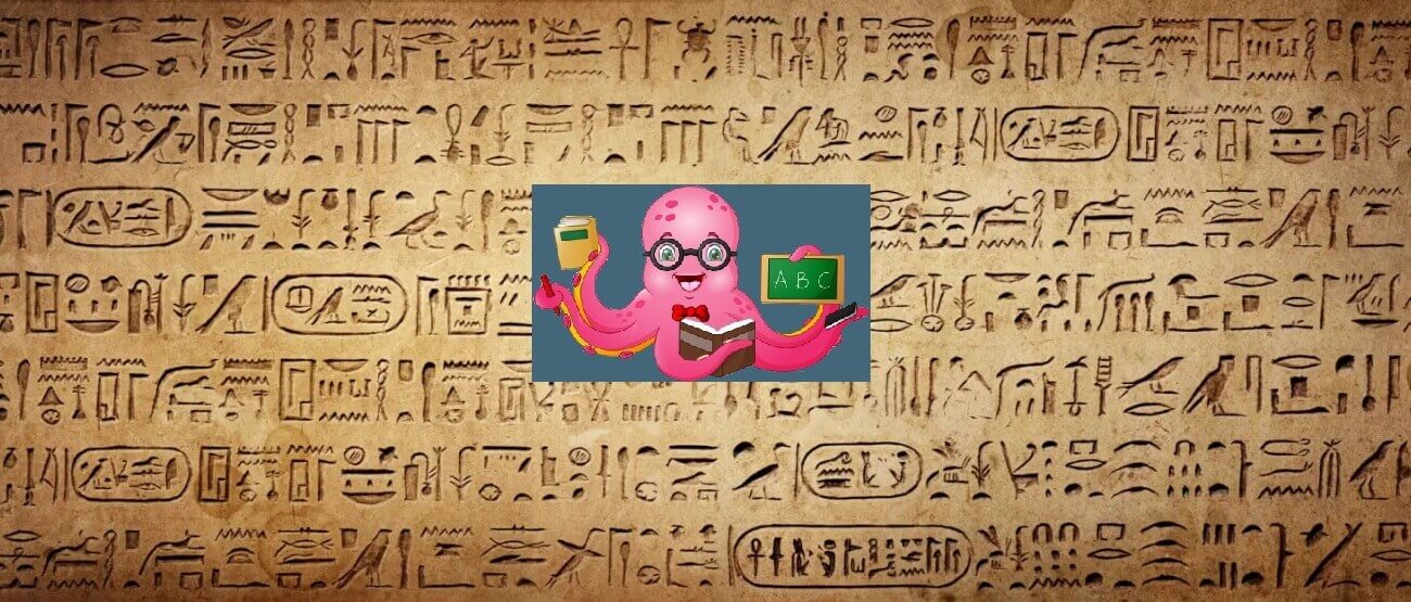 Nueva entrega de pasatiempos tecnológicos del Pulpo