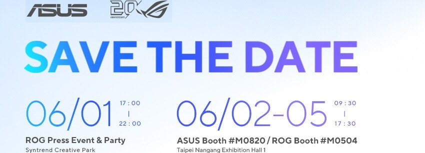ASUS y Republic of Gamers participan en Computex 2026