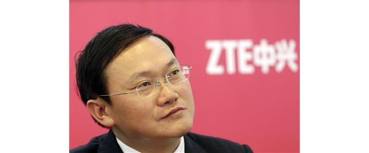 ZTE firma acuerdos de colaboración para implementar soluciones de ciudades inteligentes