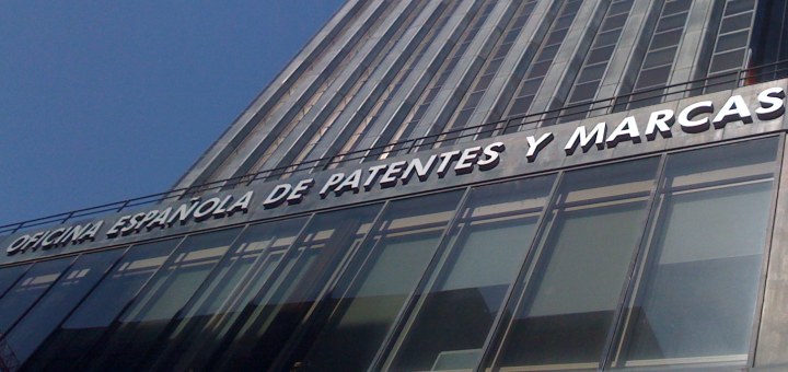 La Oficina de Patentes y Marcas aborda la renovación completa de su red con Extreme Networks