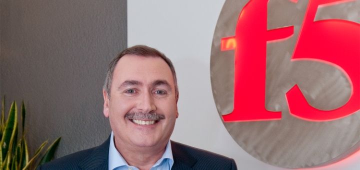 F5 Networks Incrementa su Facturación un 12 por Ciento