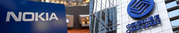 Nokia y China Mobile firman un acuerdo marco por 1.360 millones de euros