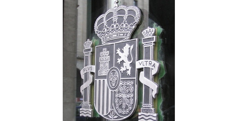 La Inspección de Trabajo y Seguridad Social optimiza la gestión de la información de su parque informático con Information Builders