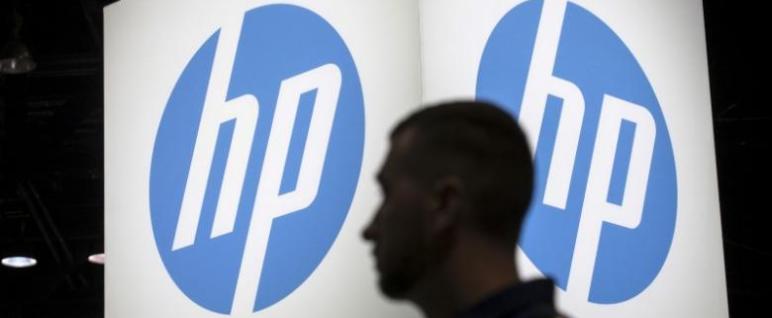 Planes de recorte de plantilla en HP: De 3.000 a 4.000 despidos en 3 años